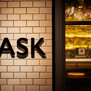 CASK_1