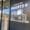 BAKERYS+ - 店構え
