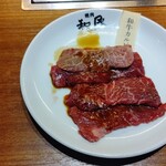 Yakiniku No Watami - 