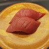 Sushi No Musashi - 