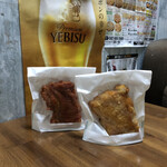 ミニストップ - 料理写真:おにぎりじゃねーがん