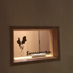 Tambi Shimomura - 