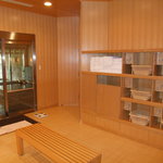 翠山亭倶楽部定山渓 - 大浴場③