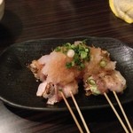 南郷つくね山海 - なんだっけ(；´∀｀)