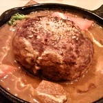 エスペリオ - ハンバーグドームカレー