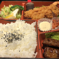 スギモト 本店 - 