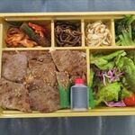 新羅ガーデン - 黒毛和牛上カルビ焼肉弁当