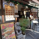 中華料理 成都 - 