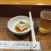 一力 - 料理写真: