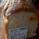 マルセリーノ - 料理写真: