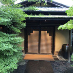 THE SODOH HIGASHIYAMA KYOTO - 