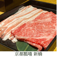瓢嘻 新橋店 - 