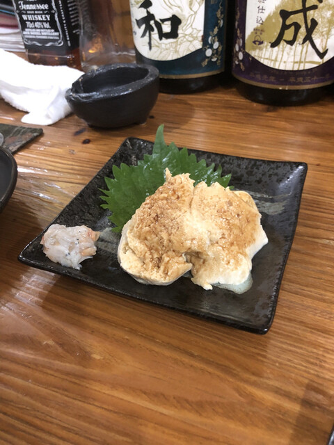 Gyutan to Koryori no Mise Ubuchan