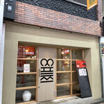 CHIKICHIKI - 店舗外観