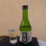 Michi No Eki Nara Rekishigeijutsu Bunkamura - 