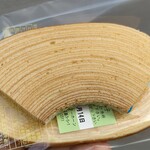 マッターホーン - 