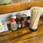 青竹手打ラーメン 日向屋 - 