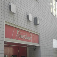 シェ オリビエ - 