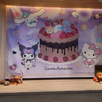 インプレイス 3-3 ヒルトン名古屋 - 