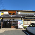 かつ勢本店 - 