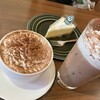 カフェ・ダウニー - 