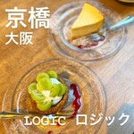 LOGIC Kyobashi - 