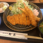 Tonkatsu Izumi - 