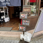 御苑茶屋ZUZU - 