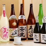 Kini Tsu Chuubou Hayariya - 日本酒多数飲み放題