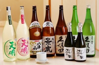 Kini Tsu Chuubou Hayariya - 日本酒多数飲み放題