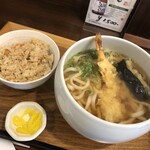 うどん 直 - 