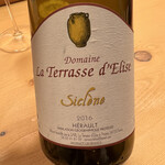 美会 - 南仏のラングドックの白