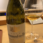 美会 - シャトーヌフデュパプの白です