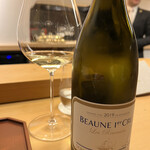 美会 - ボーヌの銘醸です