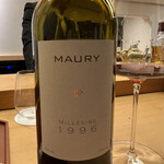 美会 - ピレネーの古酒