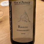 美会 - リースリングです