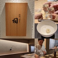 ひがしやま 司 - 
