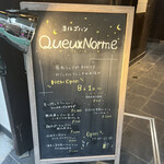 Queux Norme 梅田店 - 