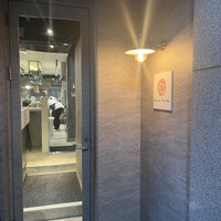 Queux Norme 梅田店 - 