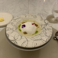 Maison DIA Mizuguchi - 