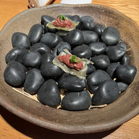 ICHII - 