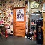 Nomikuiya Matoi - 2022.10店内