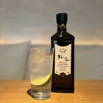 Sakurao gin and tonic