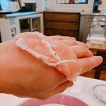 ペレグリーノ - 