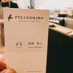 ペレグリーノ - 