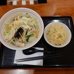 横浜中華 華星 - 