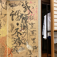 霞月楼 - 