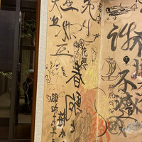 霞月楼 - 