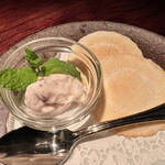 バー・バーンズ - 