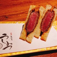 焼肉 うしみつ 恵比寿本店 - 